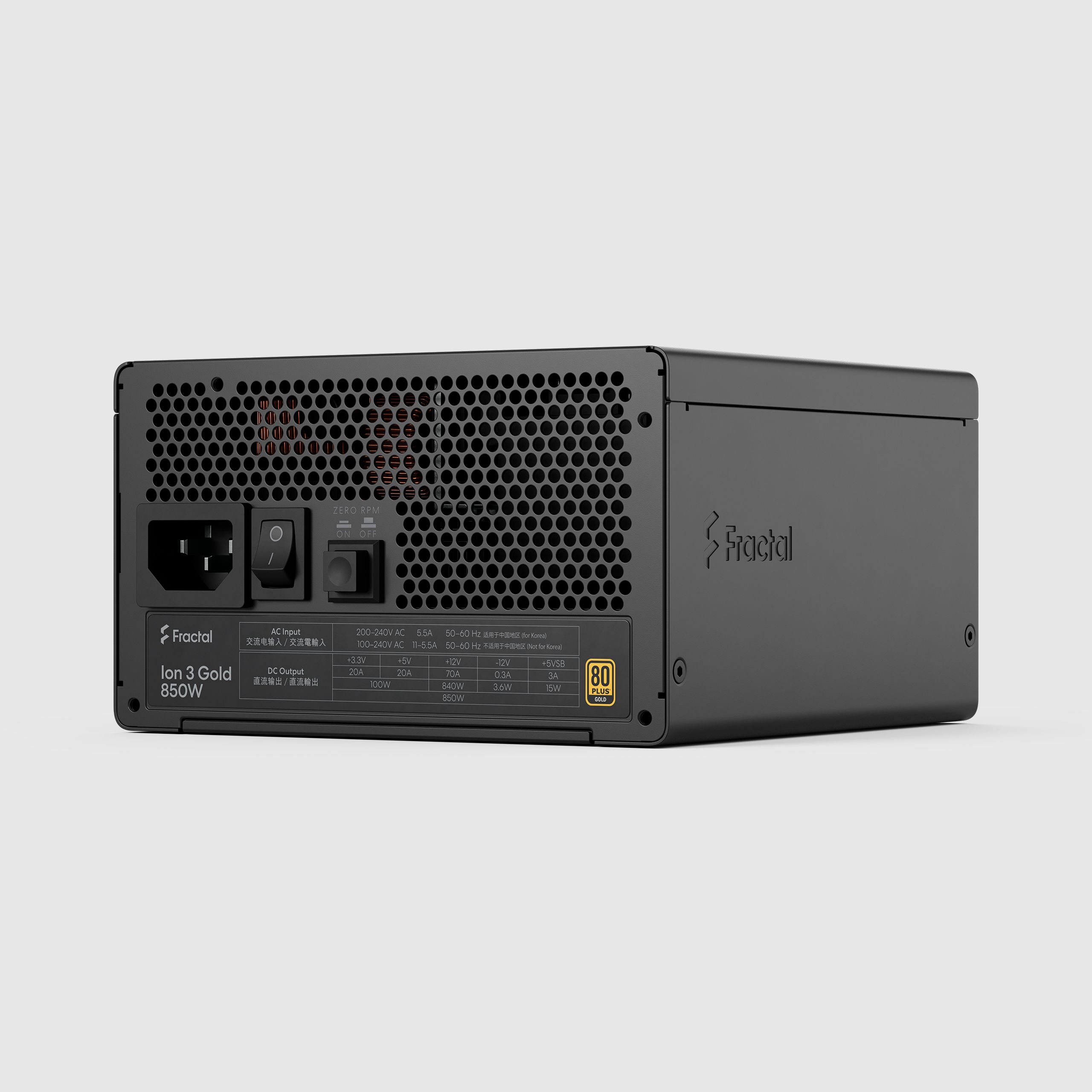 Ion 3 Gold 850W Black | Fractal Design