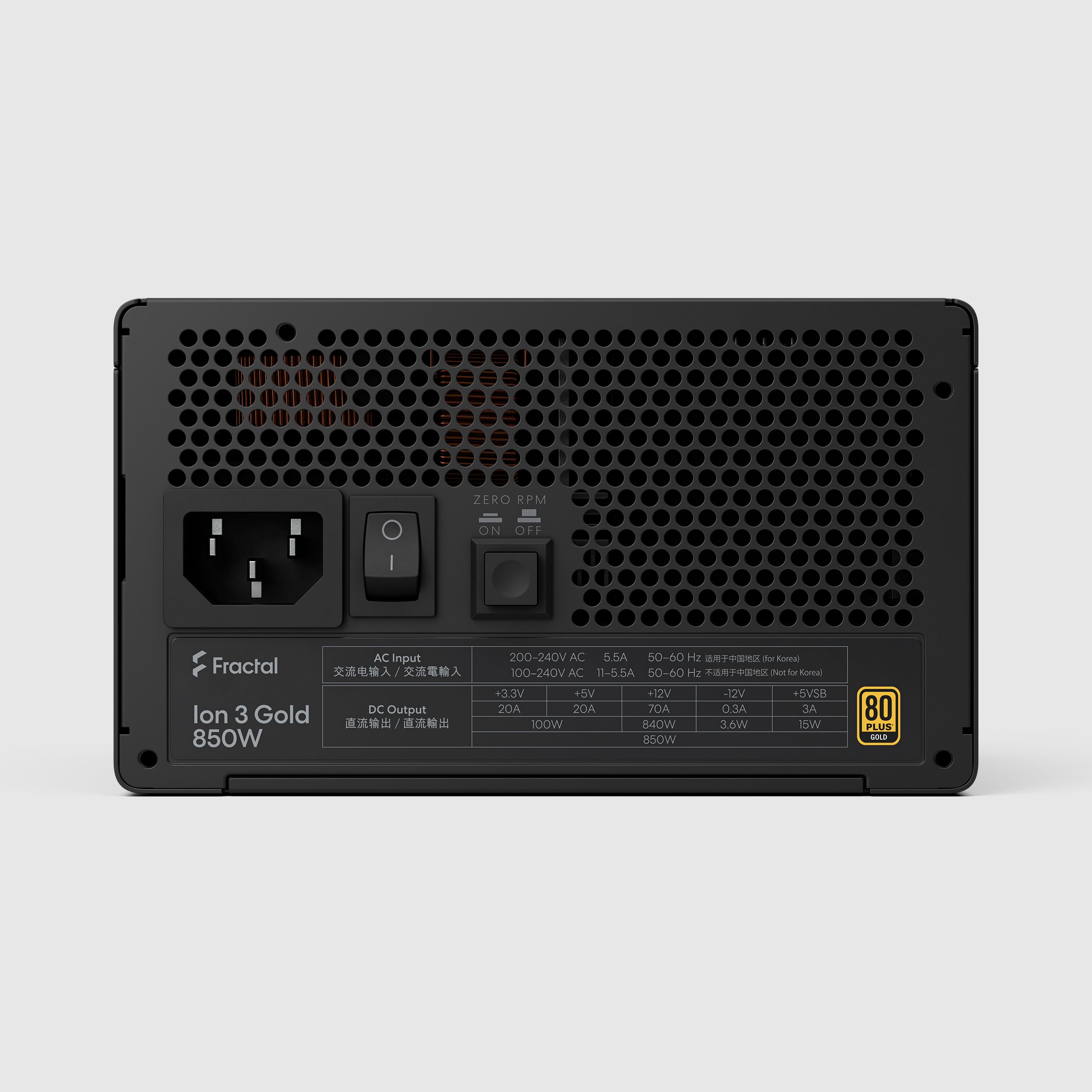 Ion 3 Gold 850W Black | Fractal Design